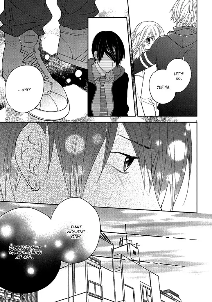 Kimi no Sei - Kizuato Chapter 5 18